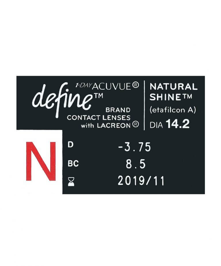Acuvue Define Natural Shine Degree